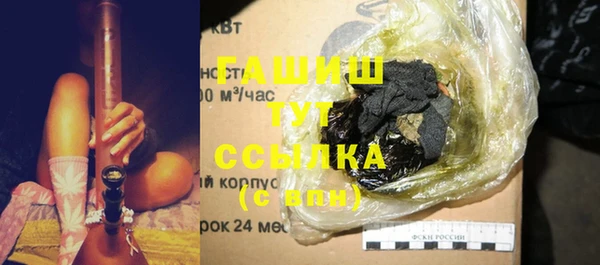 jwh Новозыбков