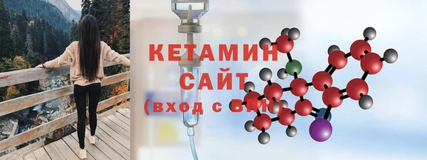 jwh Новозыбков
