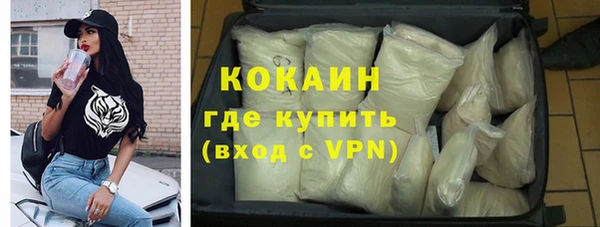 МДПВ Абдулино