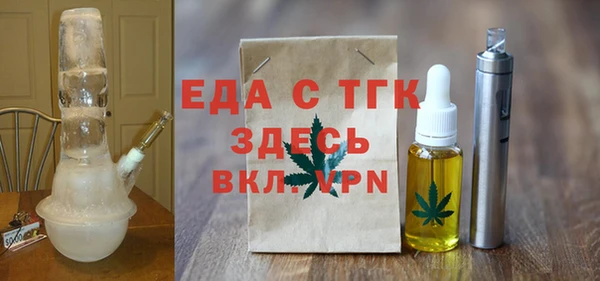 дживик Новодвинск