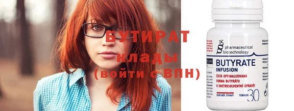 дживик Новодвинск