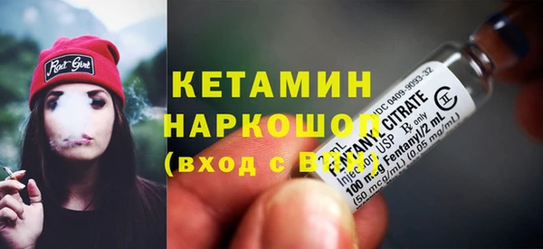 прущая мука Новокубанск