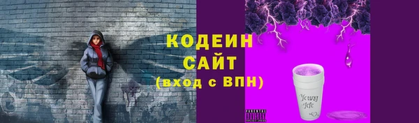 jwh Новозыбков
