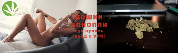 прущая мука Новокубанск