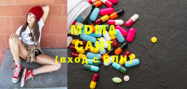 прущая мука Нязепетровск