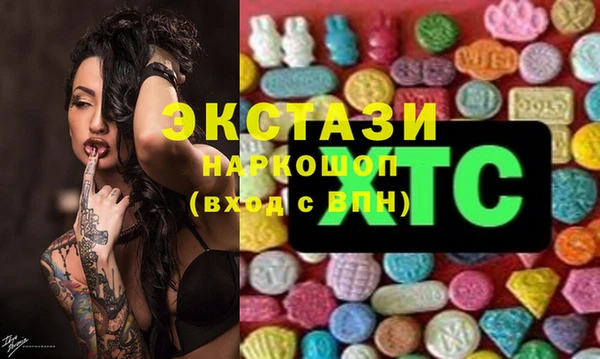 дживик Новодвинск