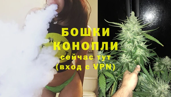 ECSTASY Нягань
