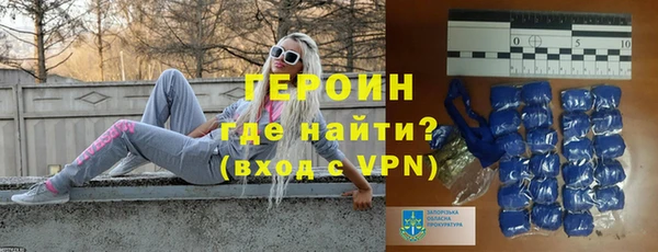 прущая мука Нязепетровск