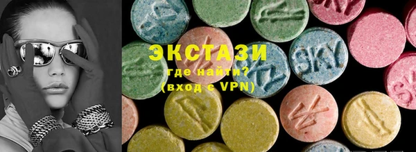 прущая мука Новокубанск