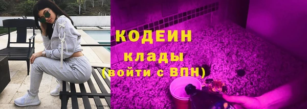 спиды Нефтегорск