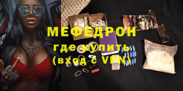 jwh Новозыбков