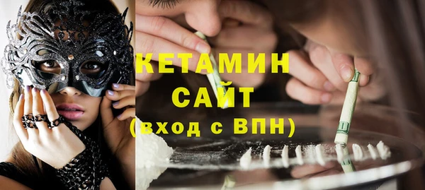 ECSTASY Нягань