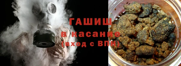 а пвп мука Богданович
