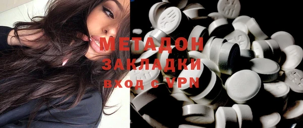 jwh Новозыбков
