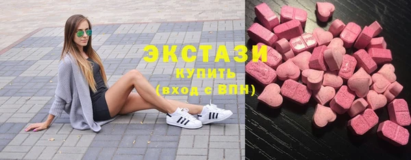 дживик Новодвинск