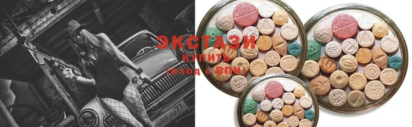 дживик Новодвинск