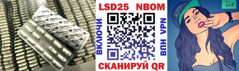 Лсд 25 экстази ecstasy  Грайворон 